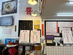 -逸桂禾面馆