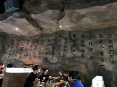 -很久以前羊肉串(簋街店)