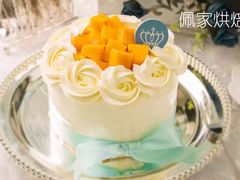 -佩家私房烘焙(宝龙店)