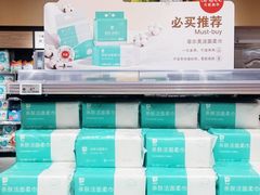 -天虹购物中心(深圳龙华店)