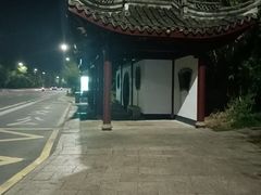 -杭州开元森泊度假乐园