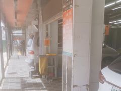 -保路达大师美车(天泰路店)