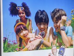 -小天才步步高(泰禾广场旗舰店)