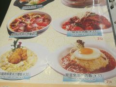 -和平馆·地道港澳茶餐厅(西门口店)