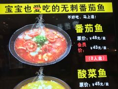 -昆山招商花园城