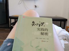 -聚春园·福龙泉澡堂(温泉店)