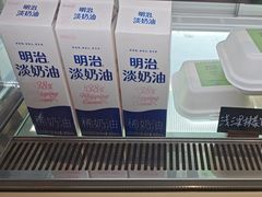 -鹤茶野所(上海首店)