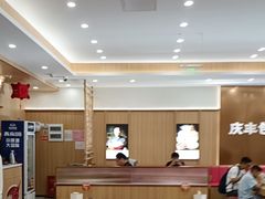 -庆丰包子铺(西单店)
