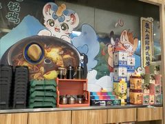 -云海肴·汽锅鸡·云南菜(广安门天虹店)