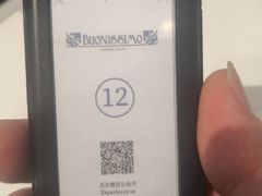 -Buonissimo(佛罗伦萨小镇店)