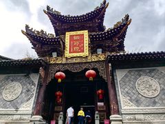 -冕宁灵山寺