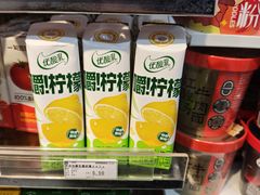 -赵一鸣零食(广州荔湾路店)