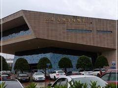 -湖南省地质博物馆