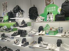 -万达广场(梁溪店)