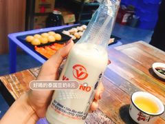 -拾下卜卜贝•海鲜火锅