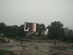 景点-紫荆山公园