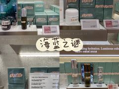 -DFS迪斐世(澳门美高梅店美妆世界)
