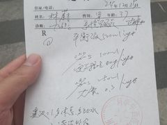 -半岛翡丽海鲜自助餐厅(观风亭店)