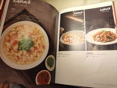 -京华烟云·北京烤鸭(领展购物广场·中关村店)