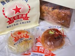-红心闪闪面包牛奶公司(旺角星辰店)