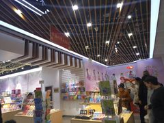 -秦淮礼物(贡院街店)