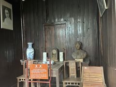 -朱自清故居