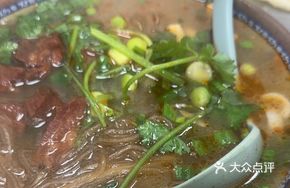 Braised Beef Noodle Soup (Small Portion)