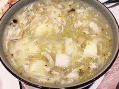 -牛油果大师寿司(瑞景店)