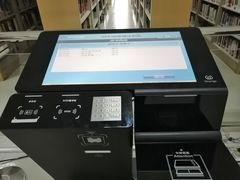 -青岛市图书馆