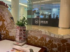 -斗牛士牛排餐厅(嘉里汇店)