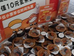 -争鲜回转寿司(朝北大悦城店)