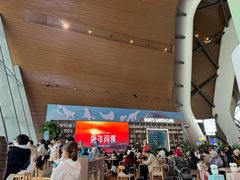 -抱抱地球咖啡馆(国家海洋博物馆店)
