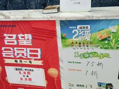 -瑞派名望志远动物医院·猫科·內科·异宠专科(直港大道店)