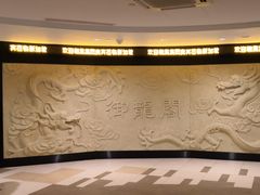 -御龙阁海鲜酒楼