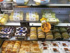 -MAKY米旗(紫薇田园店)