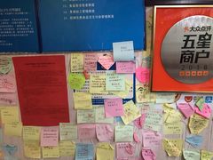 -阿安甜品(五一街店)