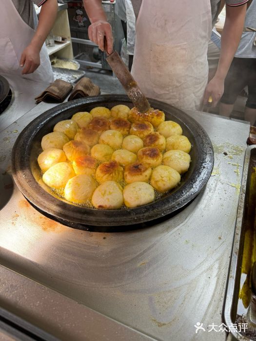 草桥清真牛肉锅贴扁食店牛肉煎包图片