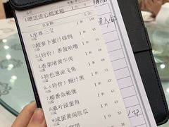 -岭南海晏楼(东晓南店)