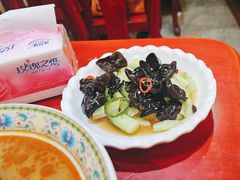 -金杨拉面王小吃面馆·牛三宝面·红烧牛肉粉