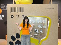 -厦门诚毅自然探索馆
