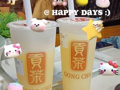 奶茶-傣妹火锅(南京东路一店)