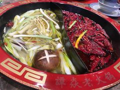 -谭焱火锅(蓝天市心广场店)