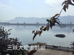 -屈原故里文化旅游区