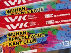 -赛卡联盟WSK卡丁车俱乐部