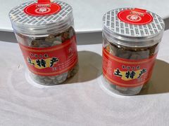-潞州宴(清华店)