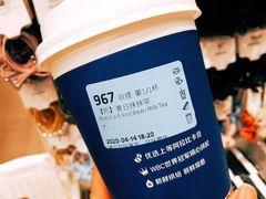 -瑞幸咖啡(汇星商业中心店)