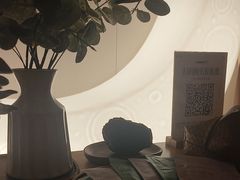 -鲸落SPA(番禺长隆店)