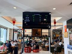 -大丰收海鲜地方菜馆