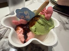 独家冰淇淋-阿露佳·舌尖上的安吉菜