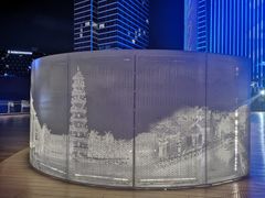 -民盈·国贸城